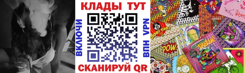Купить ГАШИШ  Бошки Шишки  Меф мяу мяу  Питкяранта