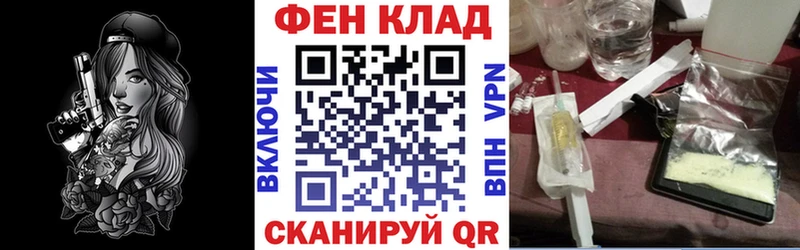 Амфетамин 97%  Купить где  Питкяранта 