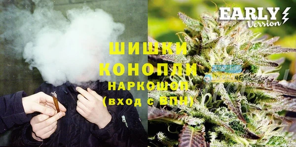 каннабис Армянск
