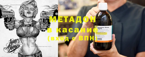 таблы Арсеньев