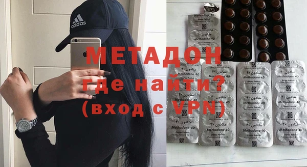 таблы Арсеньев