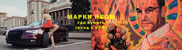 мдма Аркадак