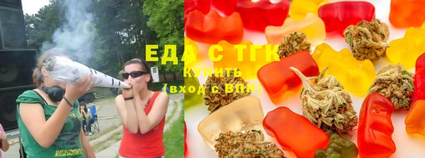 таблы Арсеньев