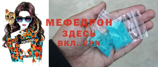 таблы Арсеньев