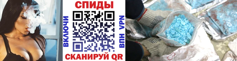 МЕТАМФЕТАМИН винт  Купить закладки  Питкяранта 