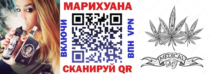 Купить  Питкяранта  Марихуана MAZAR 